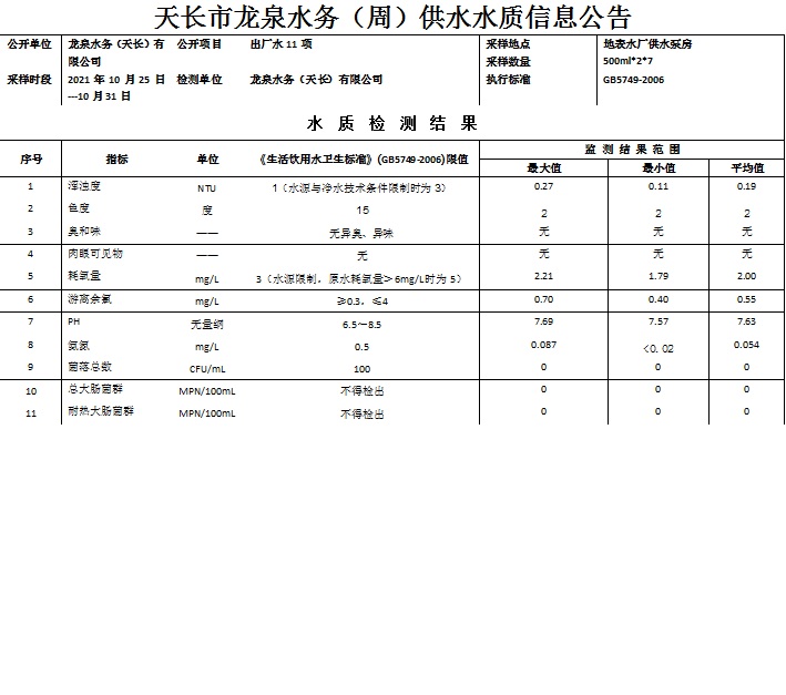 无标题.jpg