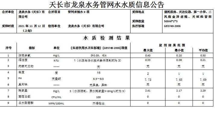 无标题.jpg