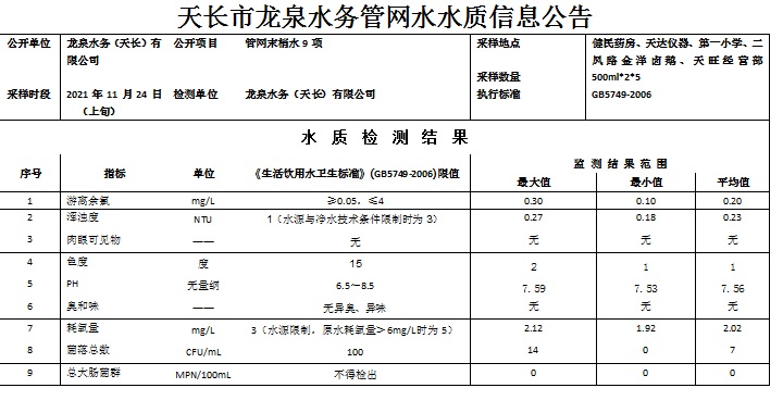 无标题.jpg