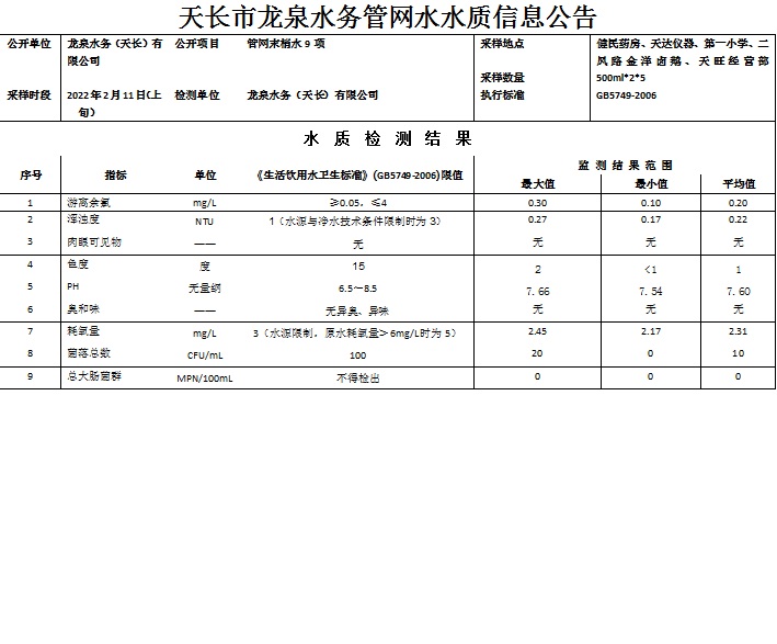 无标题.jpg