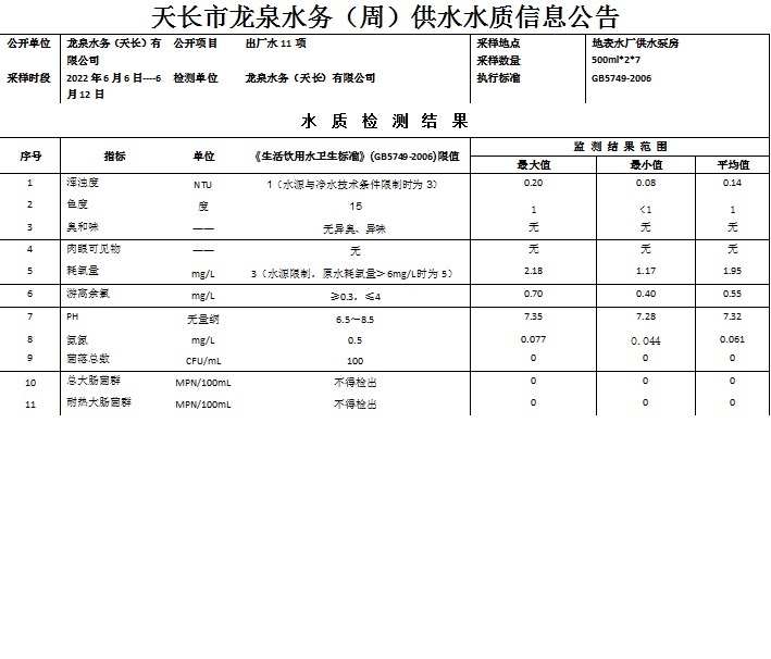 无标题.jpg