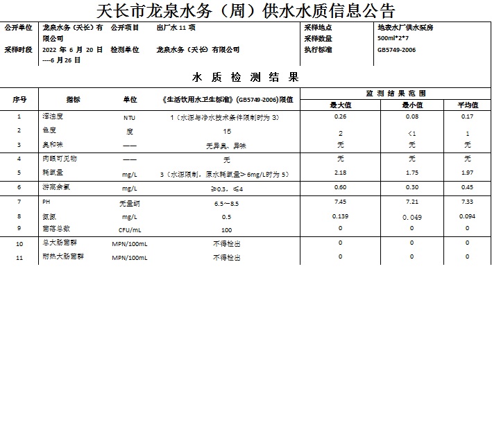 无标题.jpg