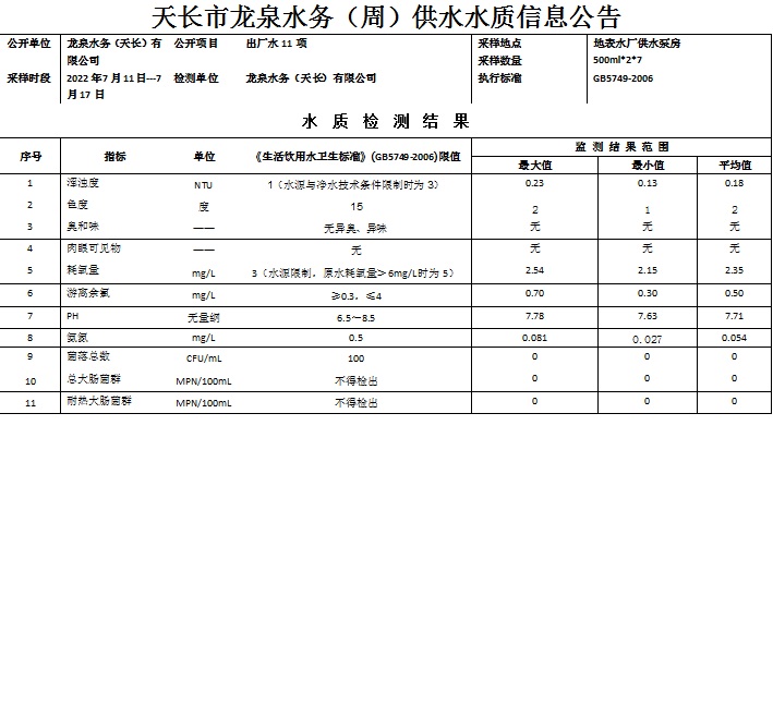 无标题.jpg